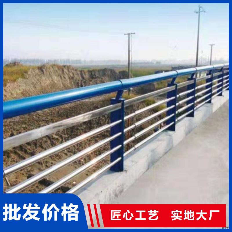防撞护栏桥梁护栏规格齐全实力厂家