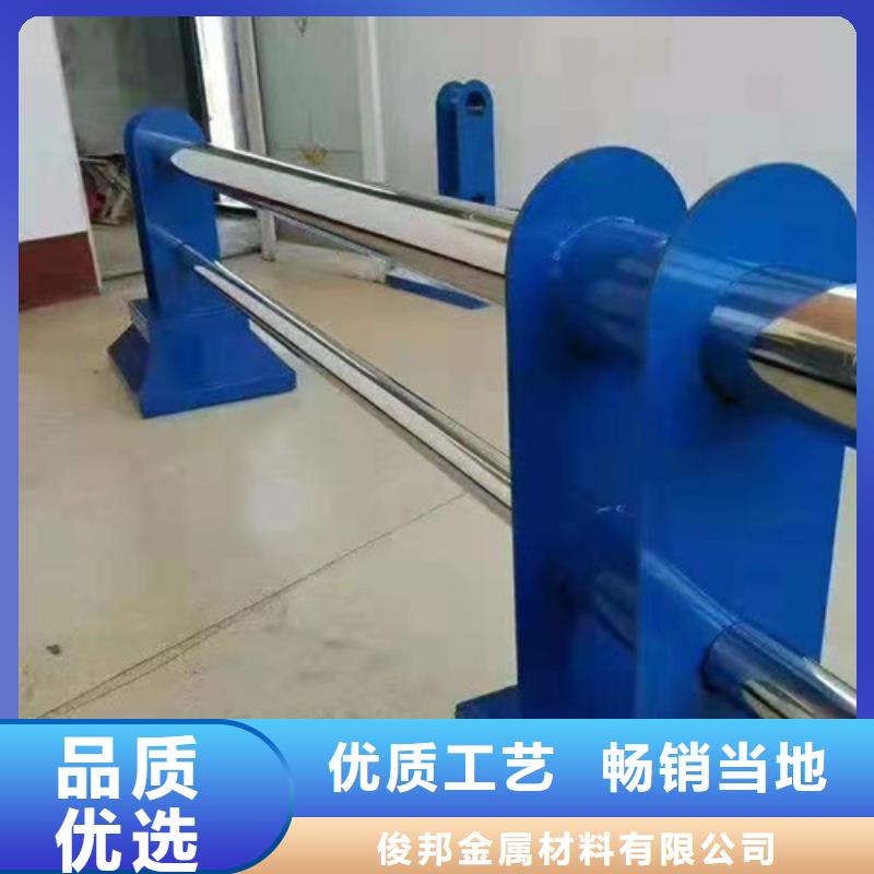 防撞护栏_铝合金护栏分类和特点