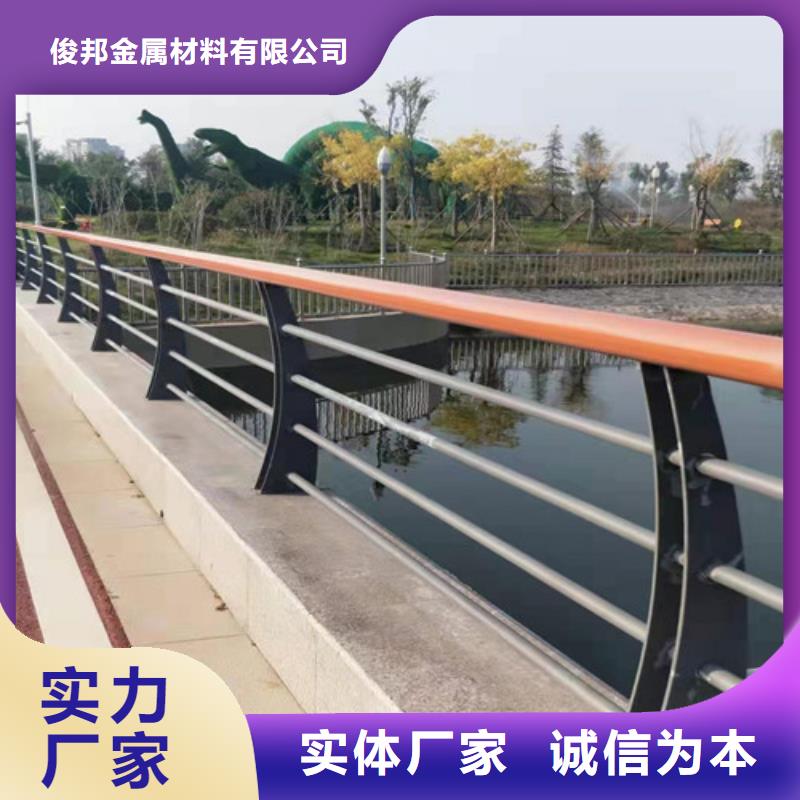 防撞护栏【镀锌波形护栏】种类丰富
