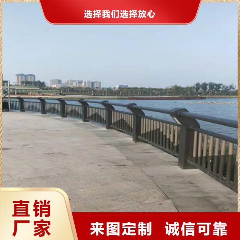 防撞护栏【人行道栏杆】源头厂家