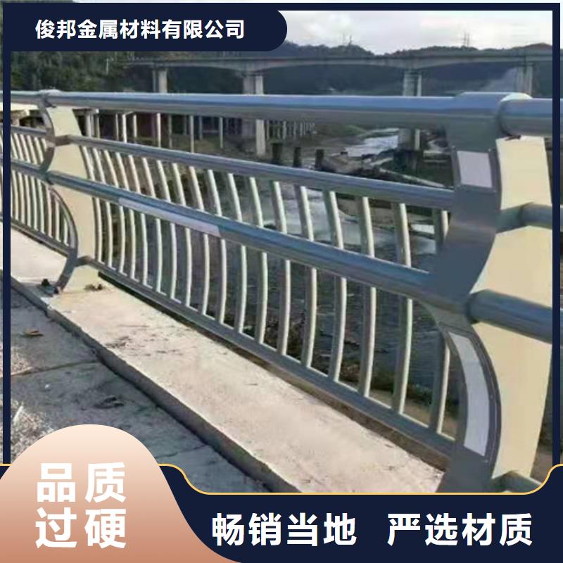 防撞护栏河堤护栏一个起售