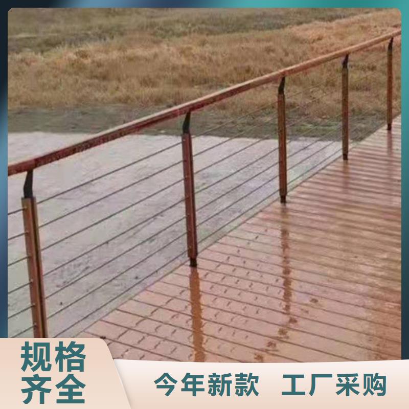 【防撞护栏道路隔离栏精益求精】