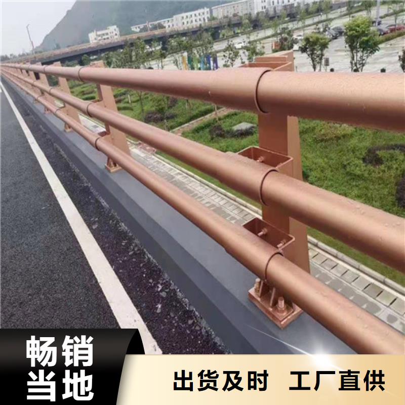防撞护栏,道路护栏精选厂家好货