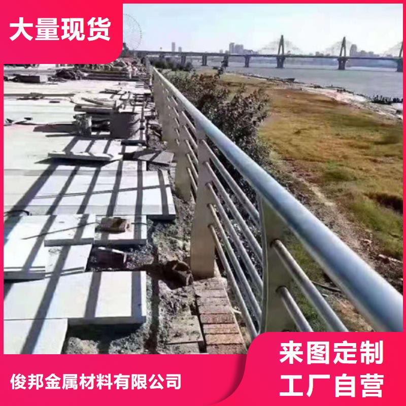 防撞护栏交通防撞围栏匠心制造