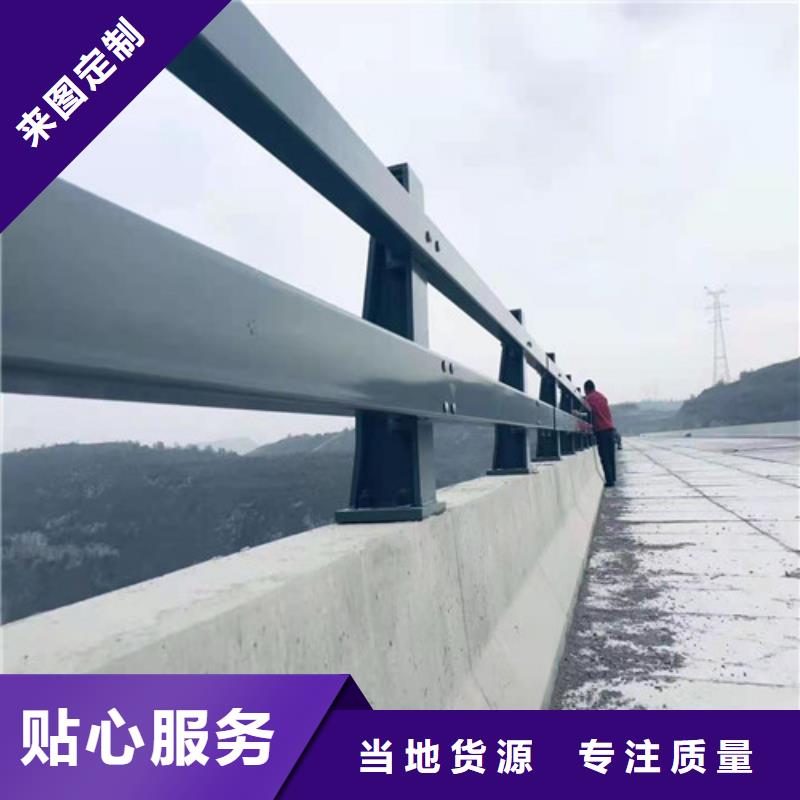 护栏-304不锈钢复合管免费寄样