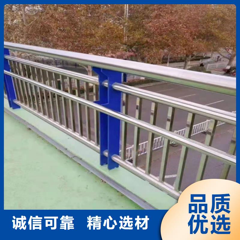护栏【热镀锌立柱】好厂家有担当