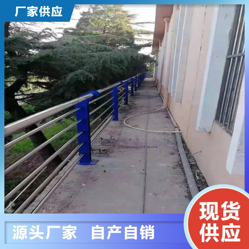 护栏_灯光护栏合作共赢