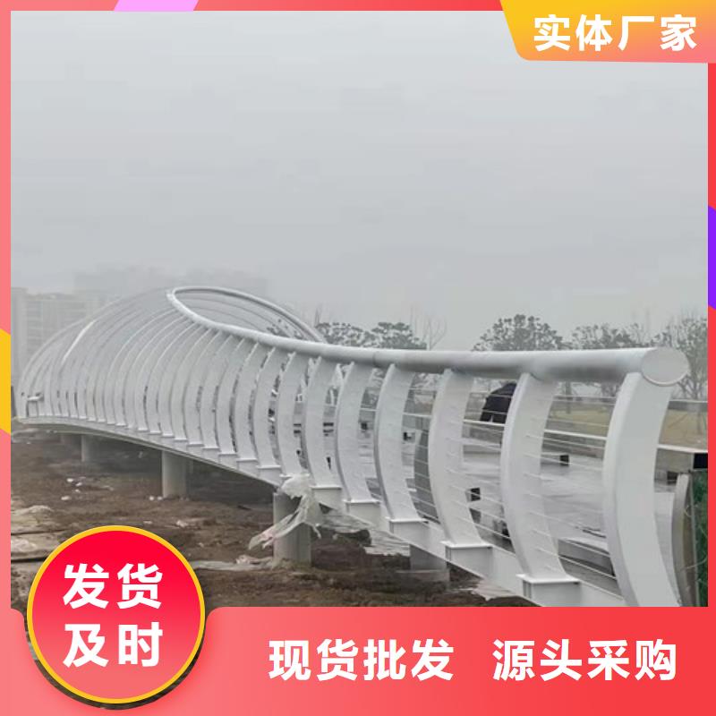护栏灯光护栏现货快速采购