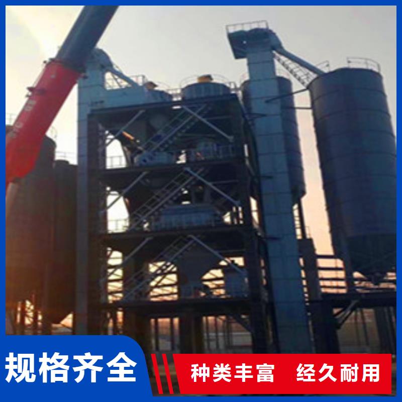 江汉年产20万吨干粉砂浆设备精心制造