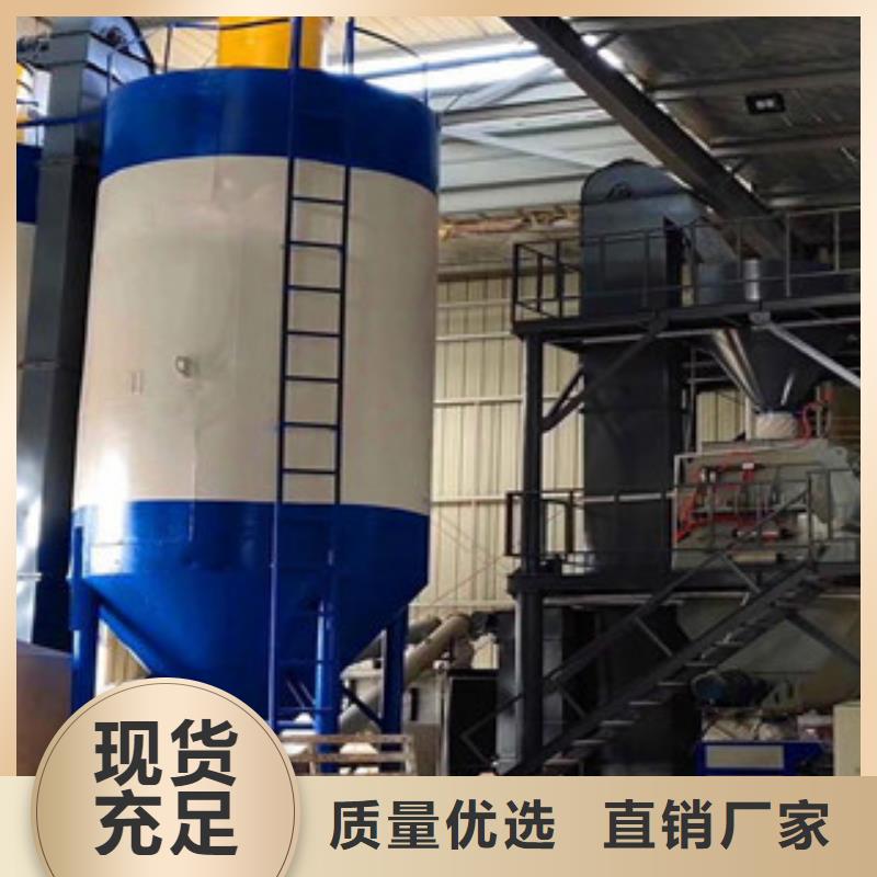 老客户钟爱金豫辉年产20万吨干粉砂浆设备厂家供应