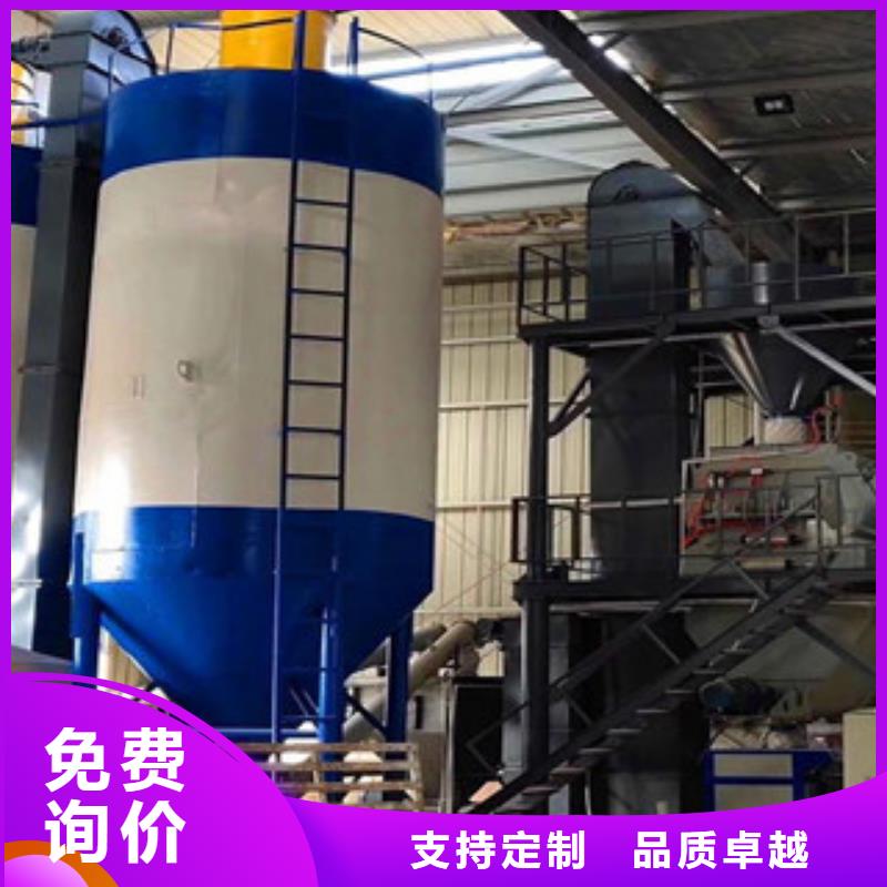 符合行业标准{金豫辉}年产5万吨干粉砂浆设备支持定制
