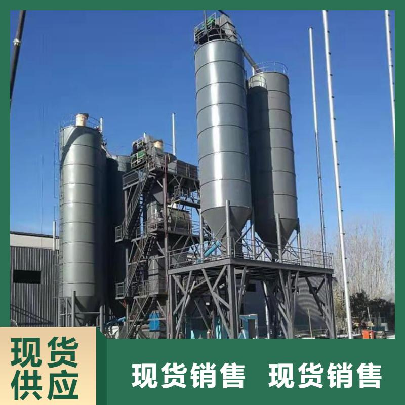 厂家拥有先进的设备金豫辉年产10万吨干粉砂浆设备定制价格