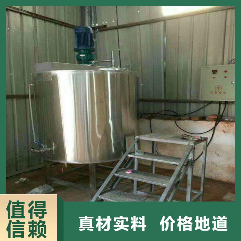 油漆涂料搅拌机价格低