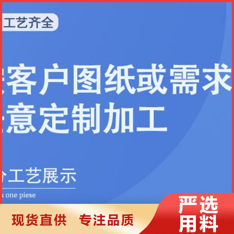 【铝单板】异形铝板细节之处更加用心