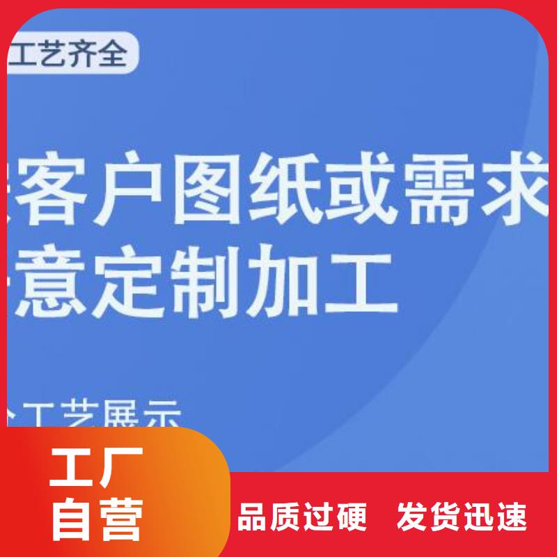 铝单板构搭铝单板来图定制