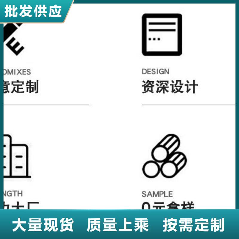 铝单板构搭铝单板来图定制