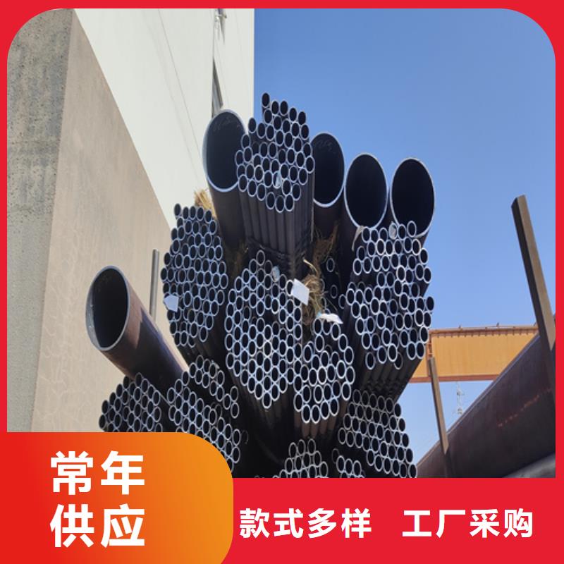 精心打造《鑫海》合金钢管15CrMoG合金钢管大厂家实力看得见