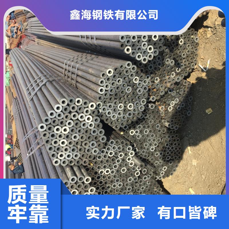 12Cr1MoVG合金管2Cr1MoVG合金管质优价廉