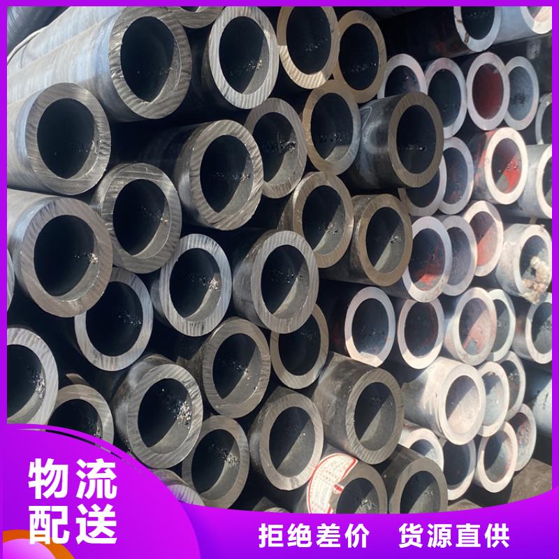 15CrMoG合金钢管视频-15CrMoG合金钢管|四平市|公主岭|梨树|辽源|吉林|长春|通化|延边