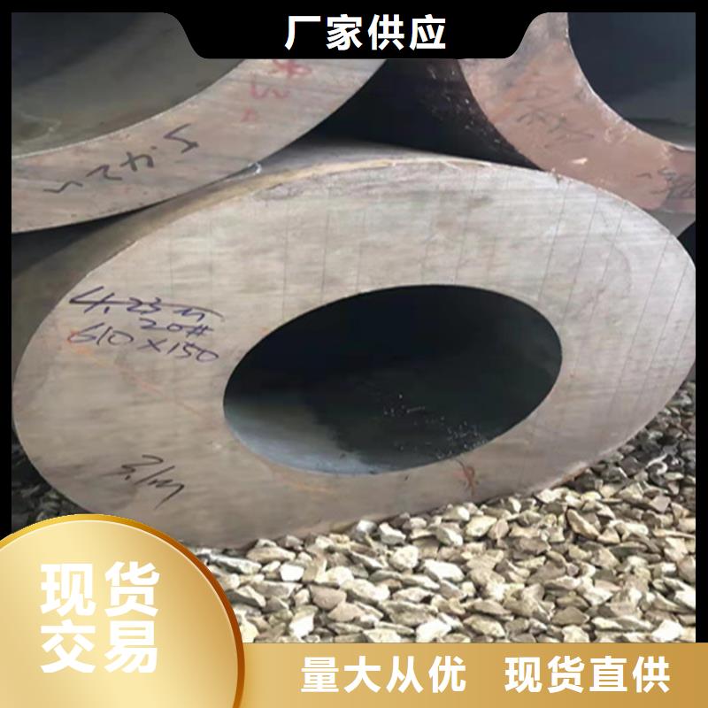 15CrMoG合金无缝管工厂直销