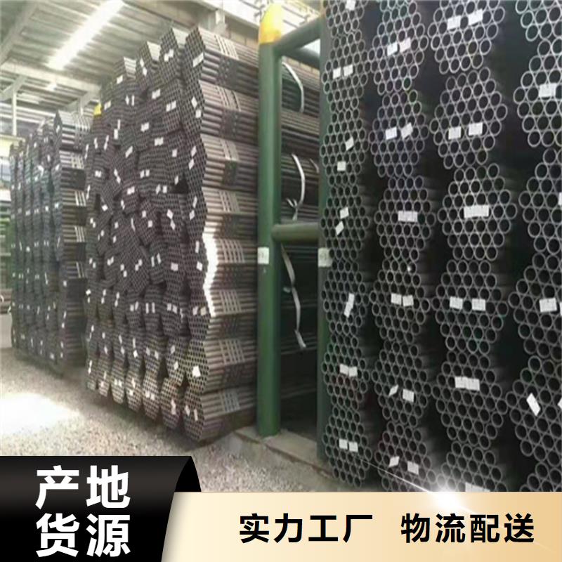 15CrMoG镀锌无缝钢管销售公司-价格合理