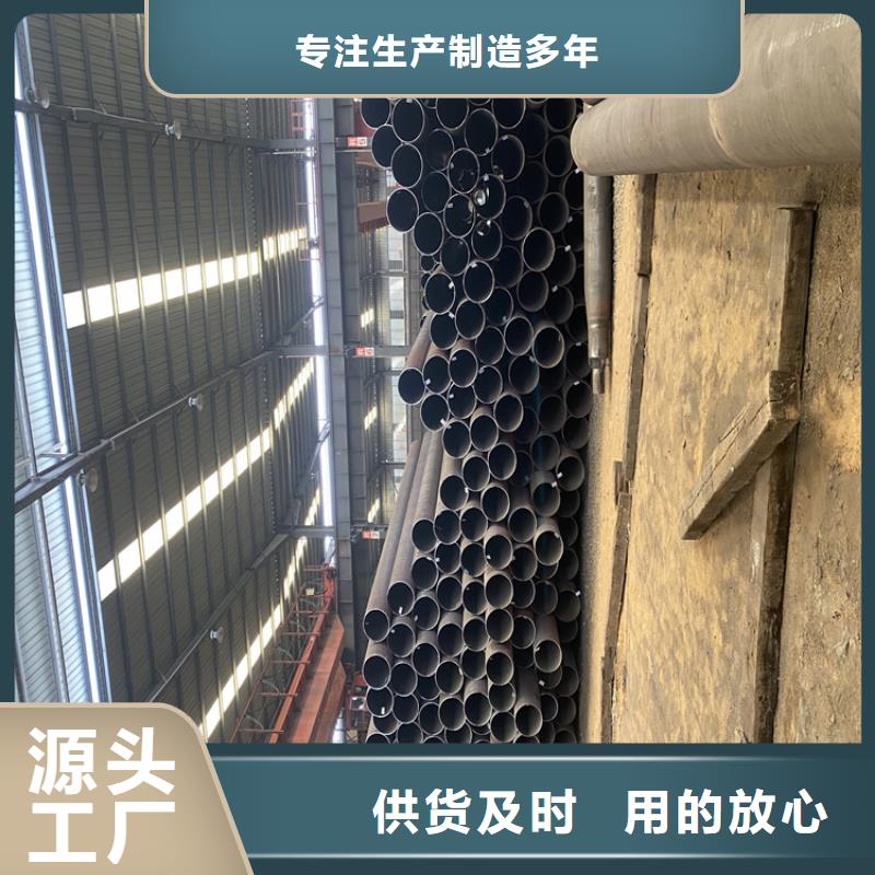 宛城T91合金钢管厂家