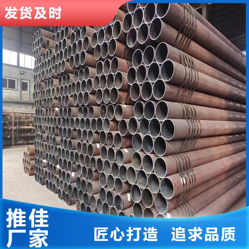 产地工厂<鑫海>T91合金钢管-【12Cr1MoVG合金管】质量优价格低