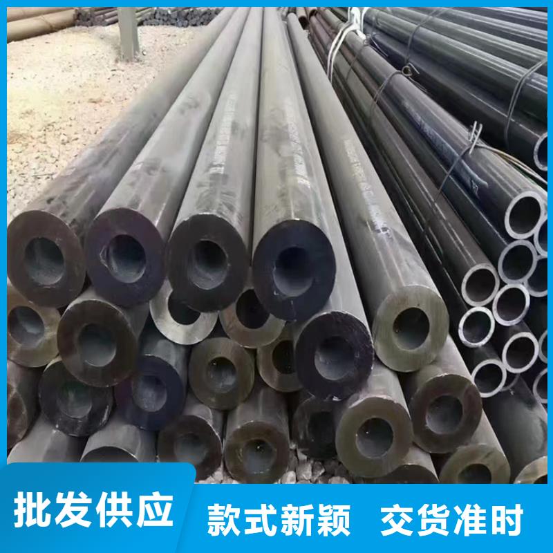 合金管厂家15CrMoG合金钢管为品质而生产