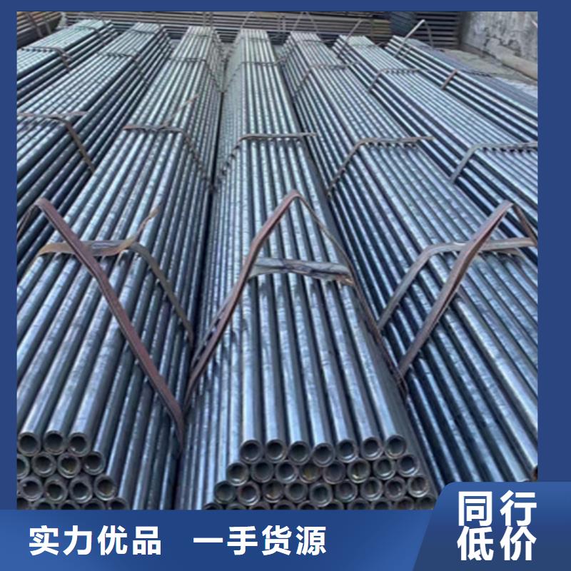 鑫海钢铁有限公司5310高压无缝管合作案例多