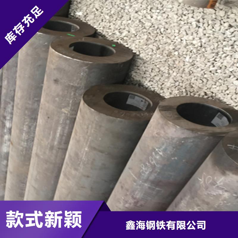 12Cr1MoVG合金钢管【P91合金管】快速报价
