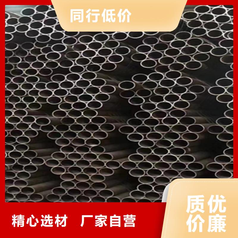 12Cr1MoVG合金钢管,宝钢合金管厂多种工艺