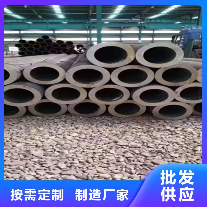 【12Cr1MoVG合金钢管】合金钢管厂家自营
