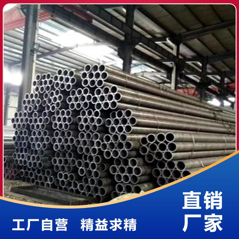 12Cr1MoVG合金钢管,合金钢管欢迎来电咨询