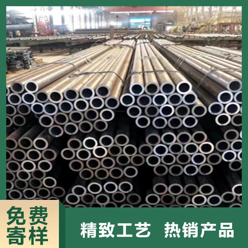 15CrMoG合金钢管视频-15CrMoG合金钢管厂家销售-鑫海钢铁(台湾分公司)