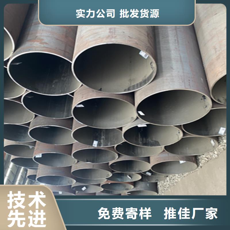 12Cr1MoVG合金钢管,宝钢合金管厂多种工艺