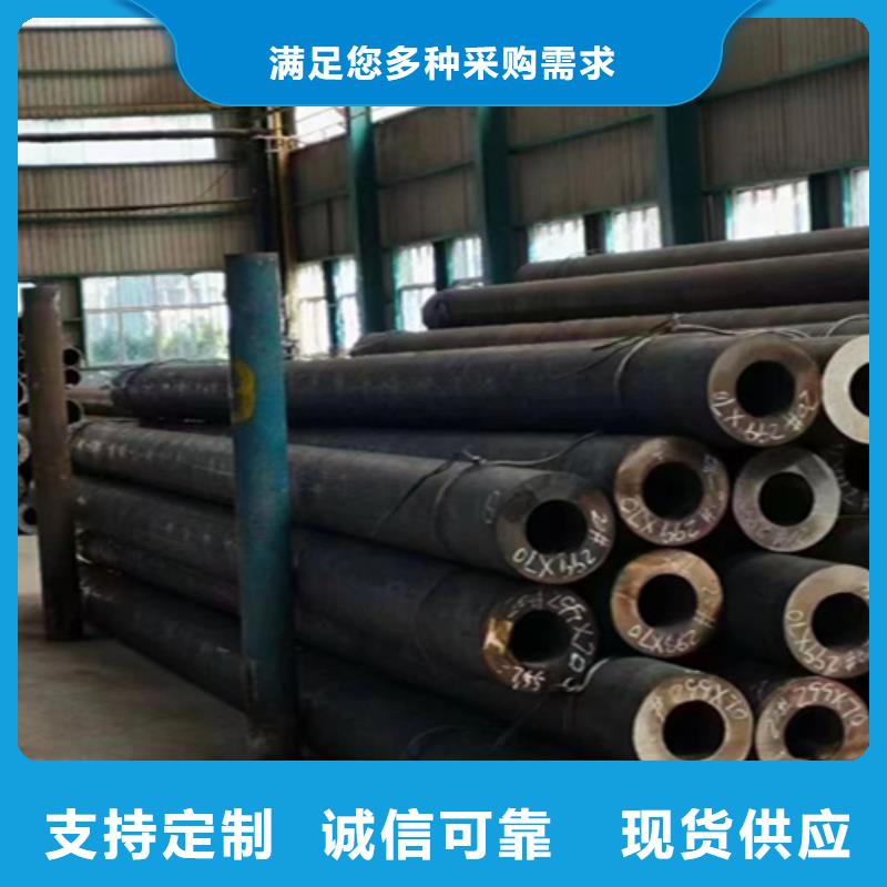 【12Cr1MoVG合金钢管】合金钢管多种优势放心选择