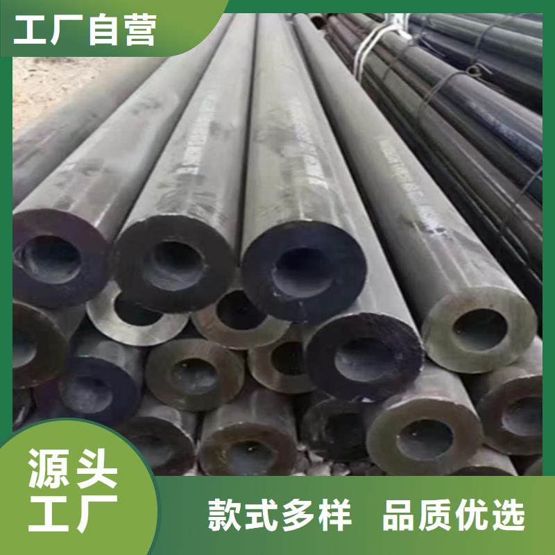 15CrMoG合金钢管视频-15CrMoG合金钢管-广西省梧州市【同城】 【附近】供应商-长洲|万秀|北海|来宾|贵港|防城港|桂林|钦州