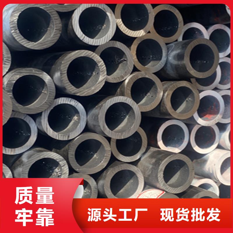 12Cr1MoVG合金钢管2Cr1MoVG合金管现货实拍