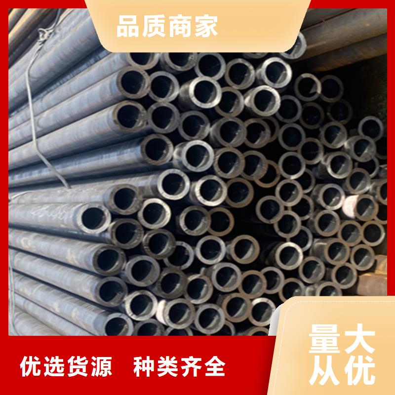 12Cr1MoVG合金钢管合金管厂家价格公道合理