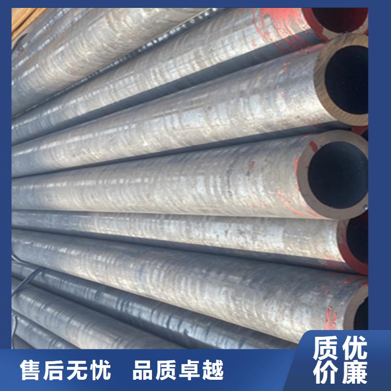 12Cr1MoVG合金钢管2Cr1MoVG合金管品质卓越