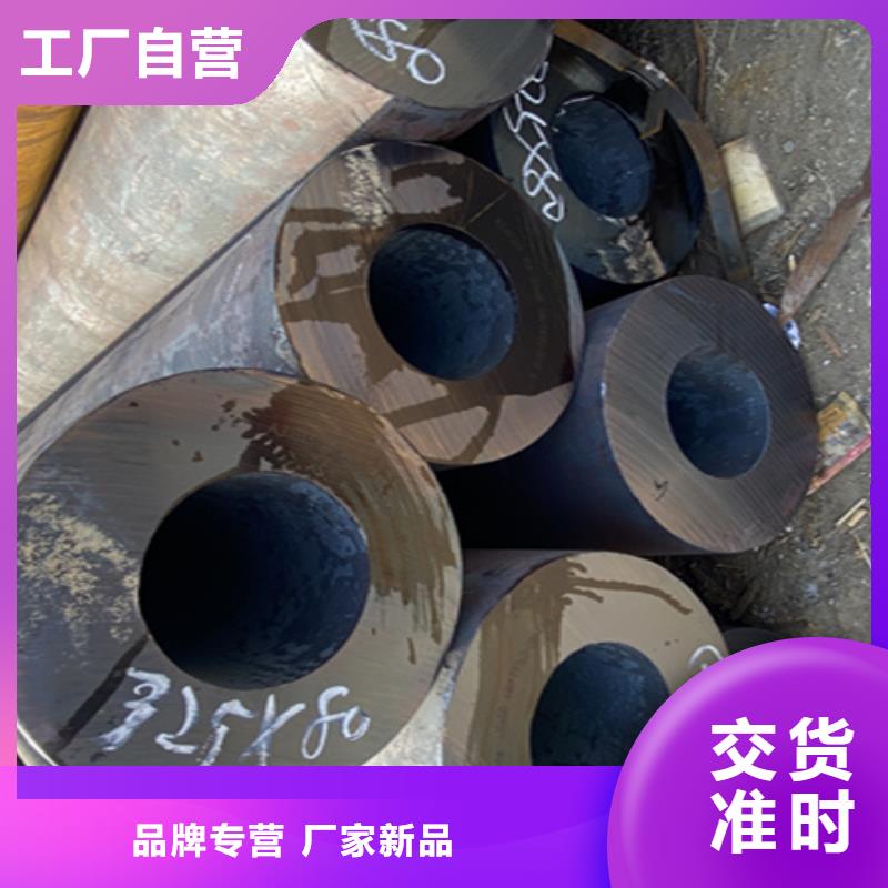 12Cr1MoVG合金钢管12Cr1MoVG合金管实体厂家