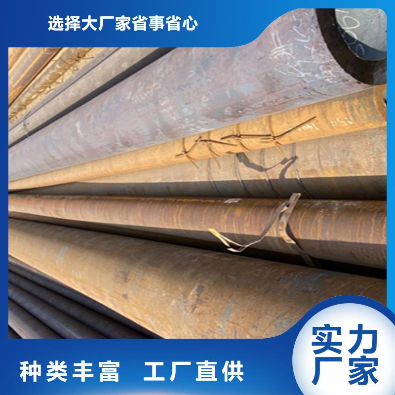 12Cr1MoVG合金钢管合金管厂家价格公道合理