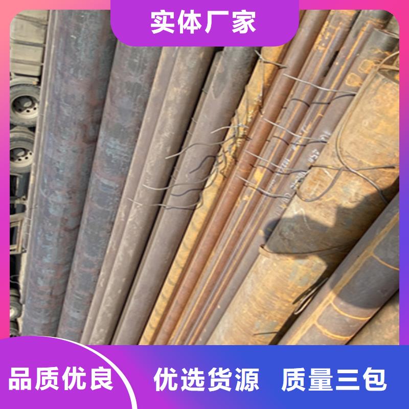 【12Cr1MoVG合金钢管】合金钢管厂家自营