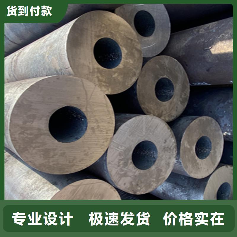 【12Cr1MoVG合金钢管】合金钢管多种优势放心选择