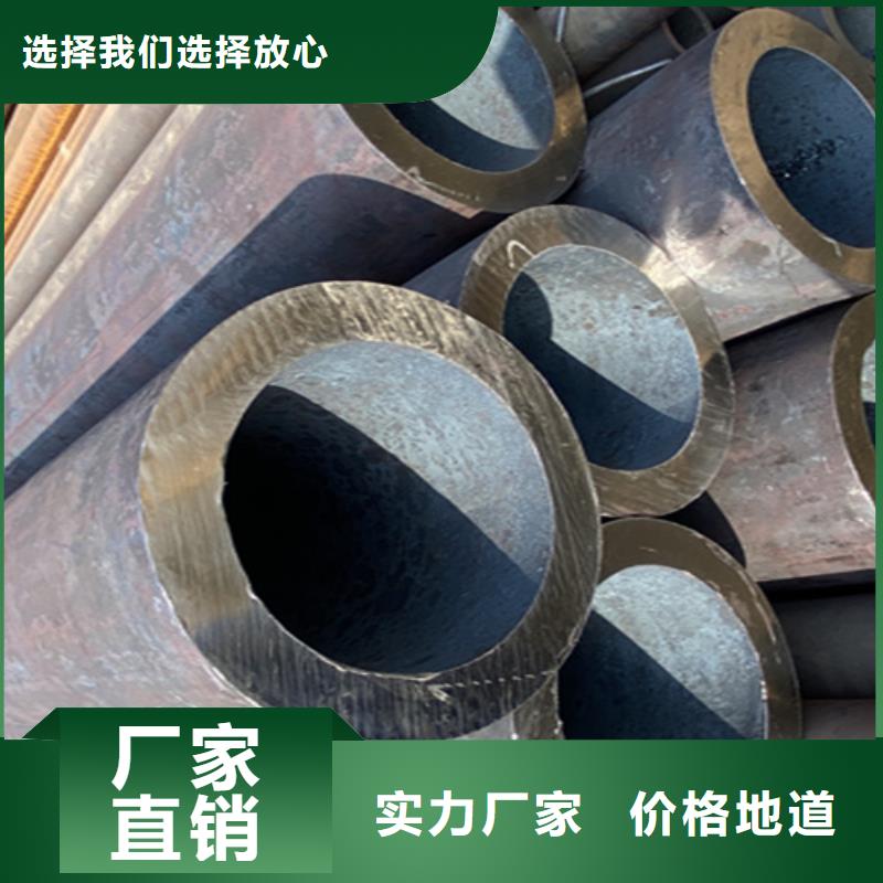 12Cr1MoVG合金钢管【P91合金管】快速报价
