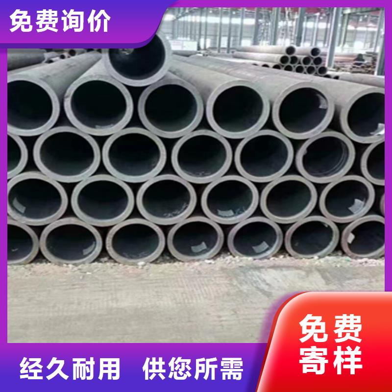 12Cr1MoVG合金钢管T91合金管诚信经营质量保证