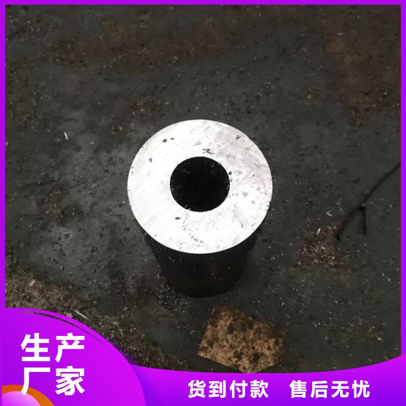 无缝钢管Q235BH型钢分类和特点