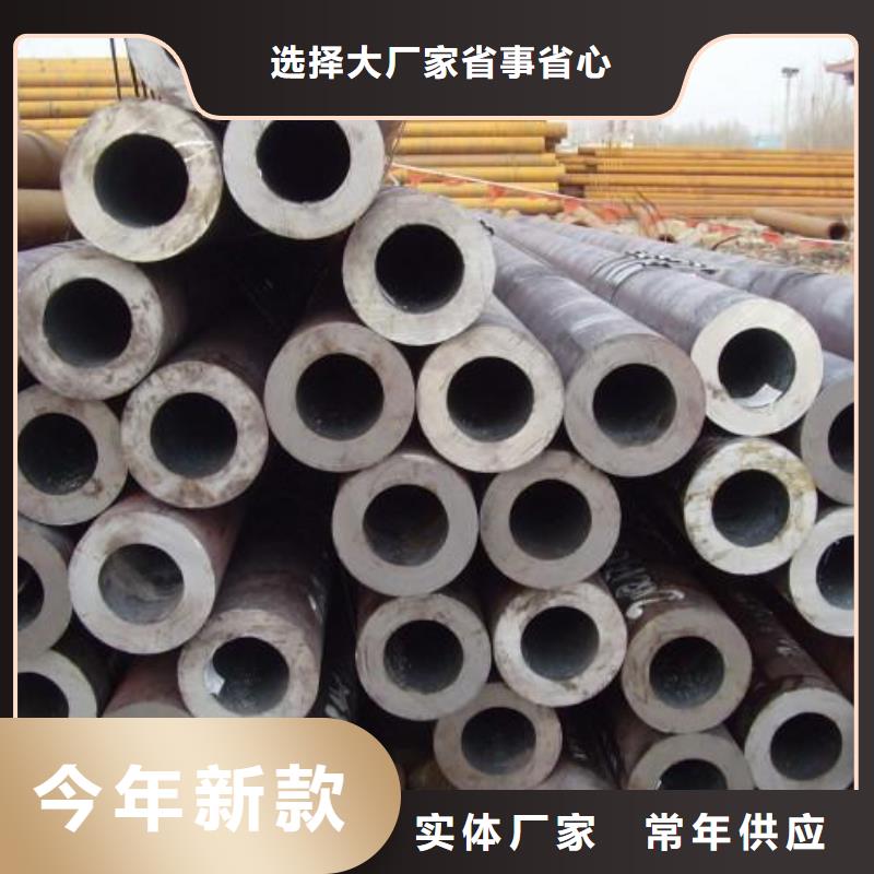 无缝钢管_Q355B工字钢专业生产品质保证