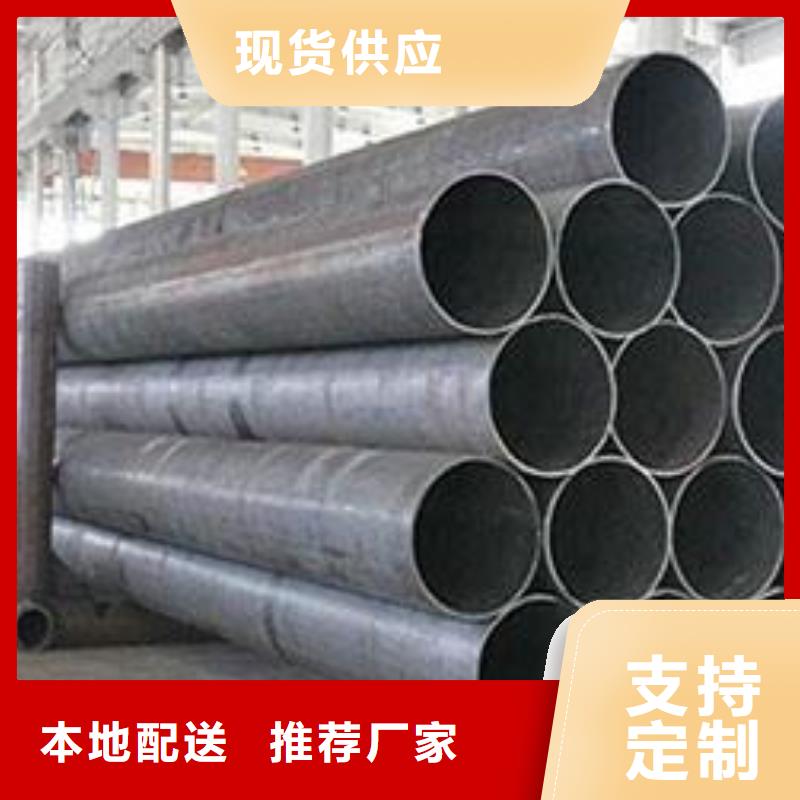 低合金槽钢视频-重庆市低合金槽钢-(当地)可服务区域潼南|璧山|巴南|南川|武隆