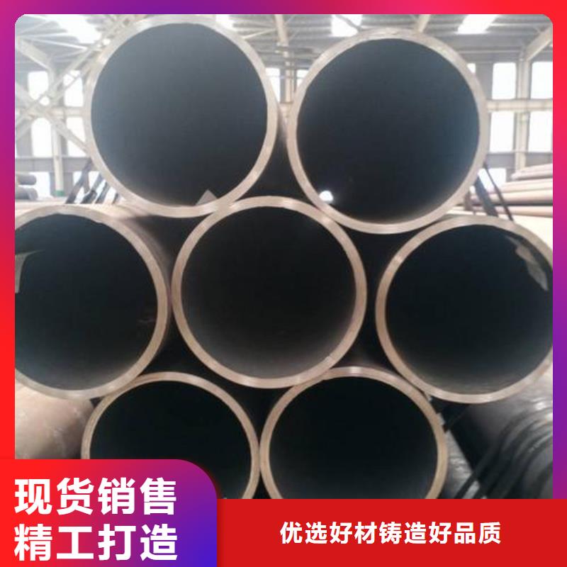 低合金槽钢视频-低合金槽钢(金杰)覆盖地域河南省信阳市新县|罗山|周口|漯河|驻马店|南阳|许昌|三门峡|郑州